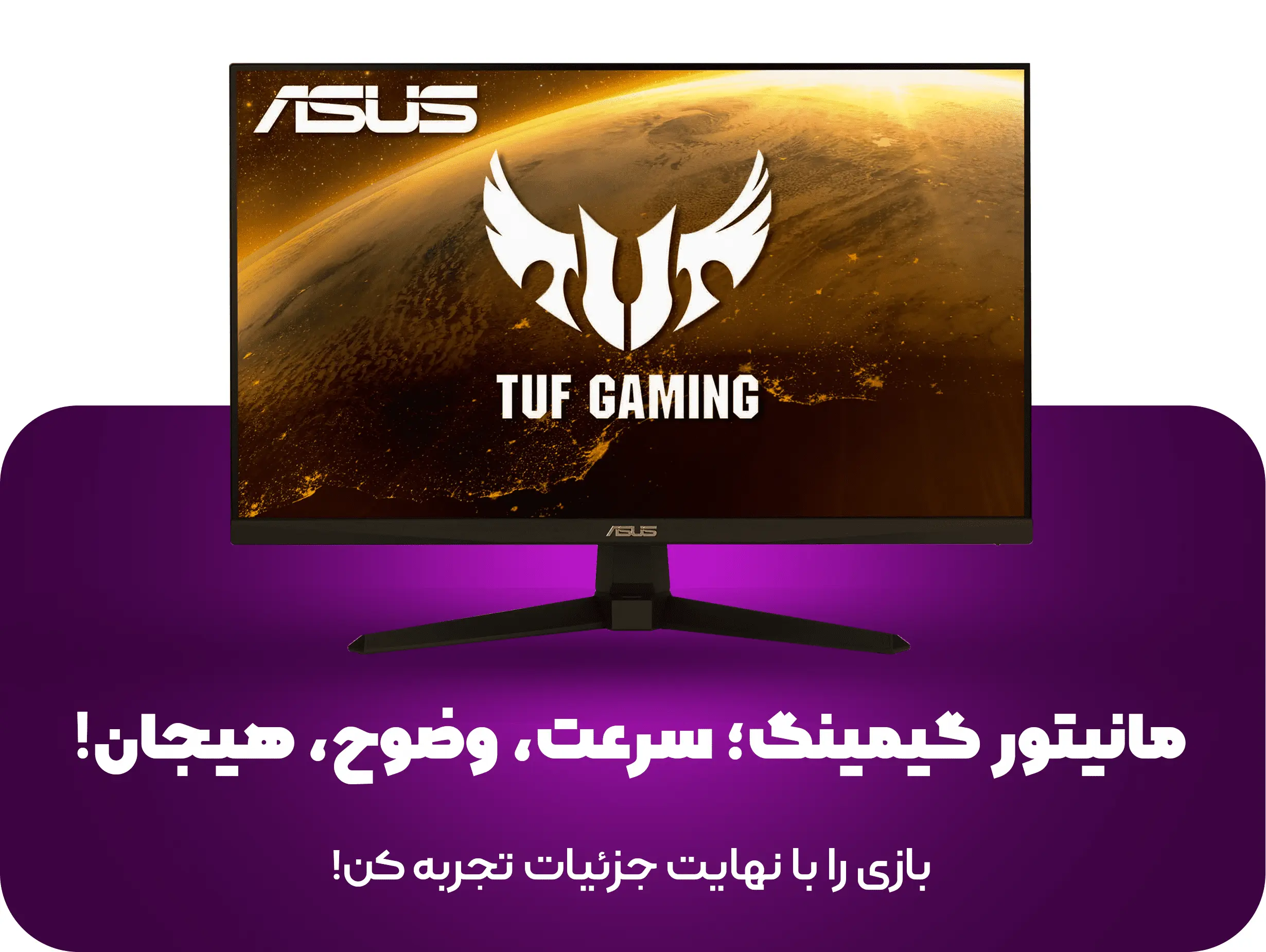 فروشگاه اینترنتی آنالپ