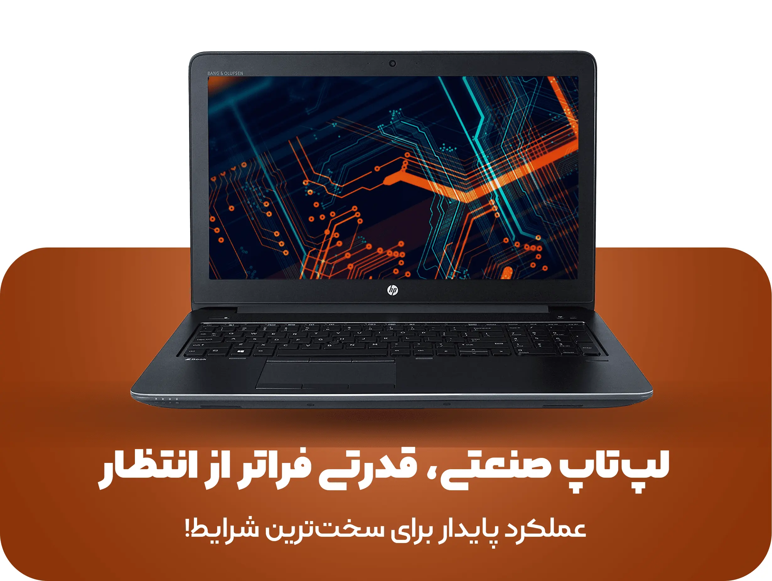 فروشگاه اینترنتی آنالپ