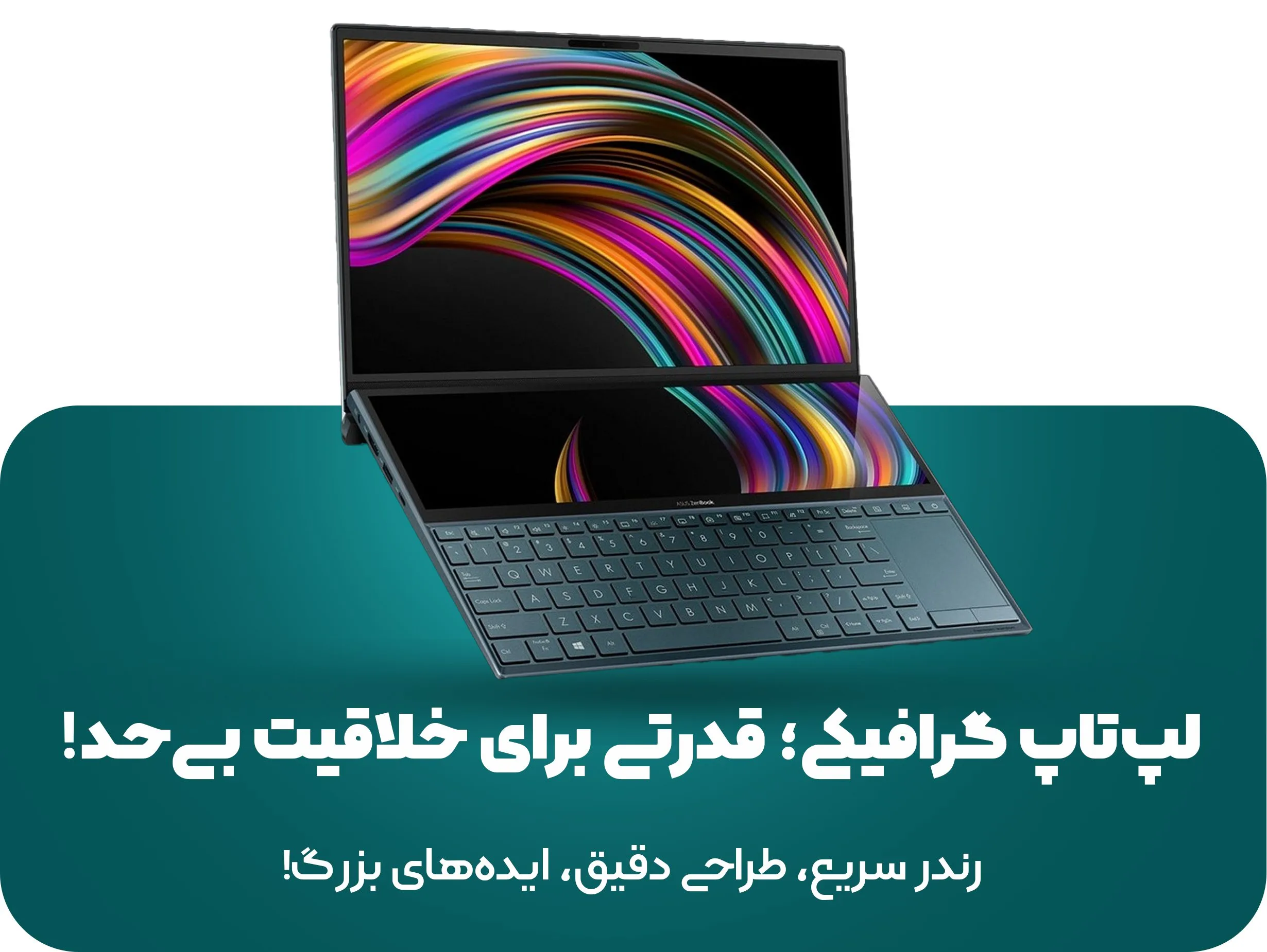 فروشگاه اینترنتی آنالپ