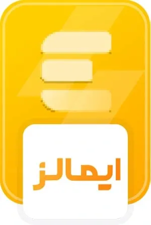 لینک پرداخت